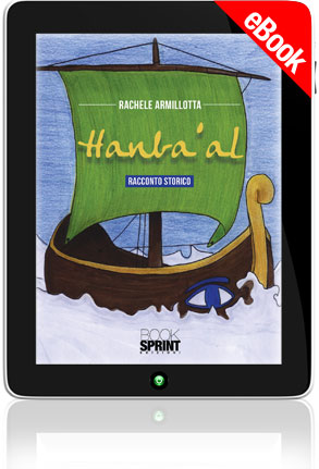 E-book - Hanba'al