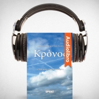 AudioLibro - Kronos